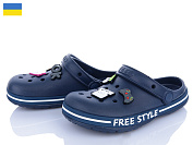 Кроксы Roks Dago 329 синій от магазина Frison