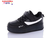 Кроссовки Gfb N2025-3-1 от магазина Frison