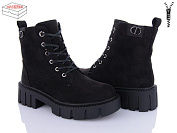 Ботинки Xifa 31-1C от магазина Frison