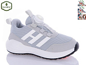 Кроссовки Paliament B231-7H от магазина Frison