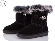 Угги Aba2 1ABA956-1 от магазина Frison