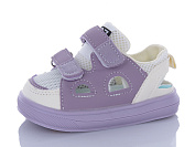 Кроссовки Ashiguli 2079-2 от магазина Frison