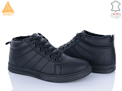 Ботинки Stilli Group LP50-2 шкіра от магазина Frison