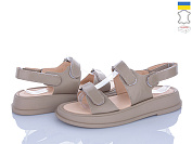 Босоножки Ailinda 718-26A от магазина Frison