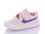 Кеды Канарейка J262-1 от магазина Frison