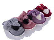 Тапочки Deshman HP9 mix от магазина Frison