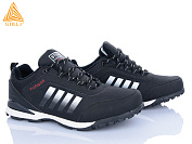 Кроссовки Stilli Group H550-5 піна термо от магазина Frison