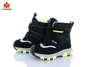 Дутики Солнце FG575-1L от магазина Frison