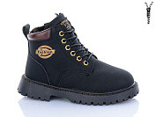 Ботинки Aba Kids LD608 от магазина Frison