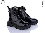 Ботинки Itts E5005-5 от магазина Frison