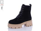 Ботинки Aba2 M3ABA06-3 от магазина Frison