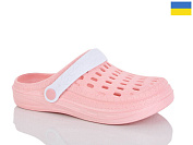 Кроксы Malibu 6-62 персик от магазина Frison