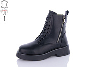 Ботинки Aba2 M9ABA57 от магазина Frison