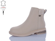 Ботинки Kulada-Ucss-M•D ZHF122-3 от магазина Frison