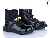 Ботинки Xifa Kids HJ2239-2B от магазина Frison