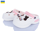 Кроксы Jose Amorales 124471 от магазина Frison