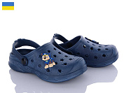 Кроксы Golden Lion Крок Д т.синій от магазина Frison