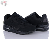 Кроссовки Yzy D138-1 от магазина Frison