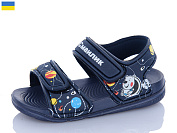 Босоножки Luckline 8001C-2 от магазина Frison