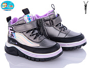 Ботинки Bbt T6973-7 от магазина Frison