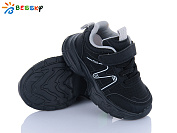 Кроссовки Klf HW003-1 от магазина Frison