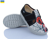 Тапочки Цветик Гаррі 623 чорний от магазина Frison