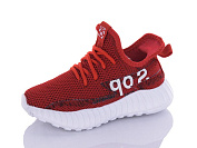 Кроссовки Xifa Kids B10322-13 от магазина Frison