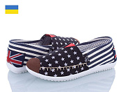 Слипоны Active 10-1W черный от магазина Frison