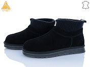 Угги Stilli Group UG380-1 замш от магазина Frison