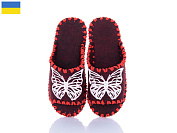 Тапочки Active 259W бордовий от магазина Frison