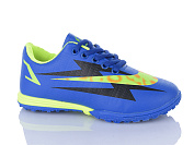 Спорт Ashiguli C16-3 (31-36) от магазина Frison