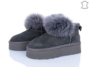 Угги Мир 4224-5860 grey от магазина Frison