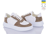 Кроссовки Viscala 21205 б-беж от магазина Frison