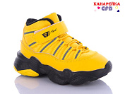 Кроссовки Gfb J2105-6 от магазина Frison