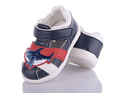 Босоножки Bbt L5625-1 от магазина Frison