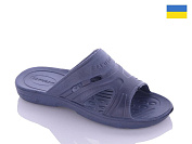 Шлепанцы Progress Прогрес Дит302 синій от магазина Frison