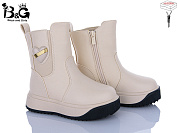 Ботинки Poni Kids 2326-2C от магазина Frison