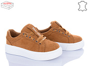 Кроссовки Ailaifa 8858-5 от магазина Frison