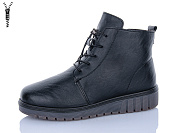 Ботинки Ldw H53-1 от магазина Frison