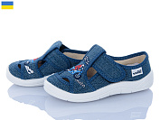 Тапочки Цветик Міша 247 синій от магазина Frison