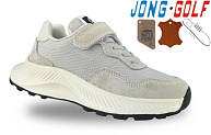 Кроссовки Jong-Golf B11631-6 от магазина Frison