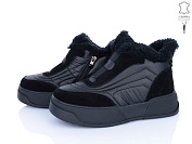 Ботинки Leguzaza 89561-5-200 льодоступ от магазина Frison