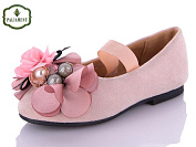 Туфли Paliament D18186-1 от магазина Frison