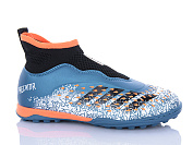 Спорт Yalike 289N от магазина Frison