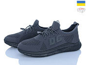 Кроссовки Paolla 2502 сірий от магазина Frison