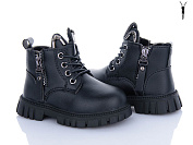 Ботинки Леопард F01D-1 от магазина Frison