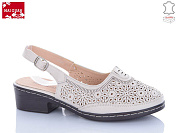 Босоножки Maiguan 8888-1 от магазина Frison