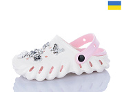 Кроксы Luckline 5161-296B от магазина Frison