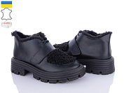 Ботинки G-Ayra 001 чор-к(м)?? от магазина Frison