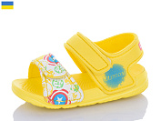 Босоножки Luckline 8005C-8 от магазина Frison